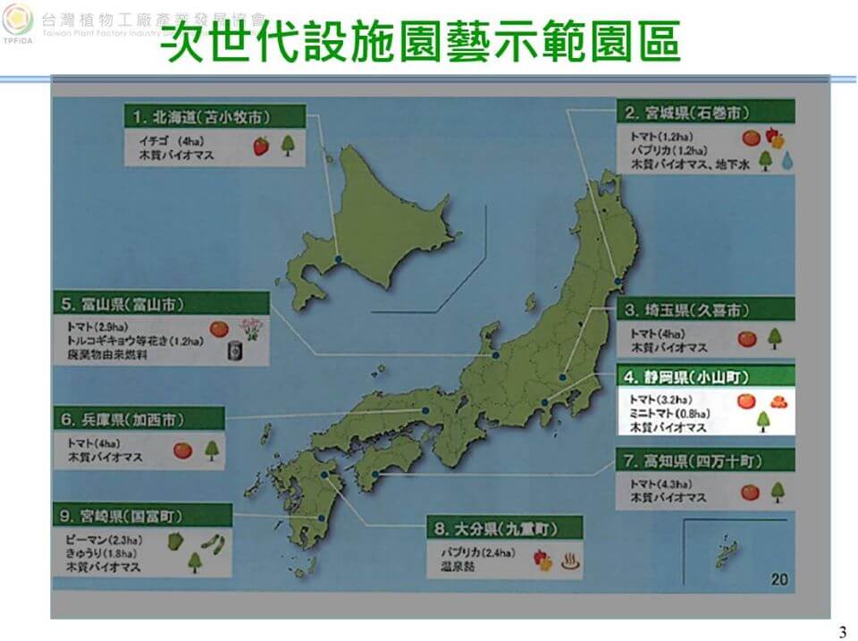 a506800a7e034da115163ef7dc7d66c7 (1)