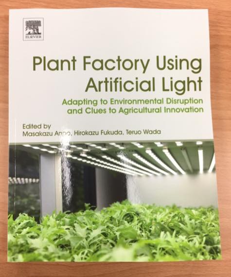 45421394_1909760802433793_2009847491104604160_n