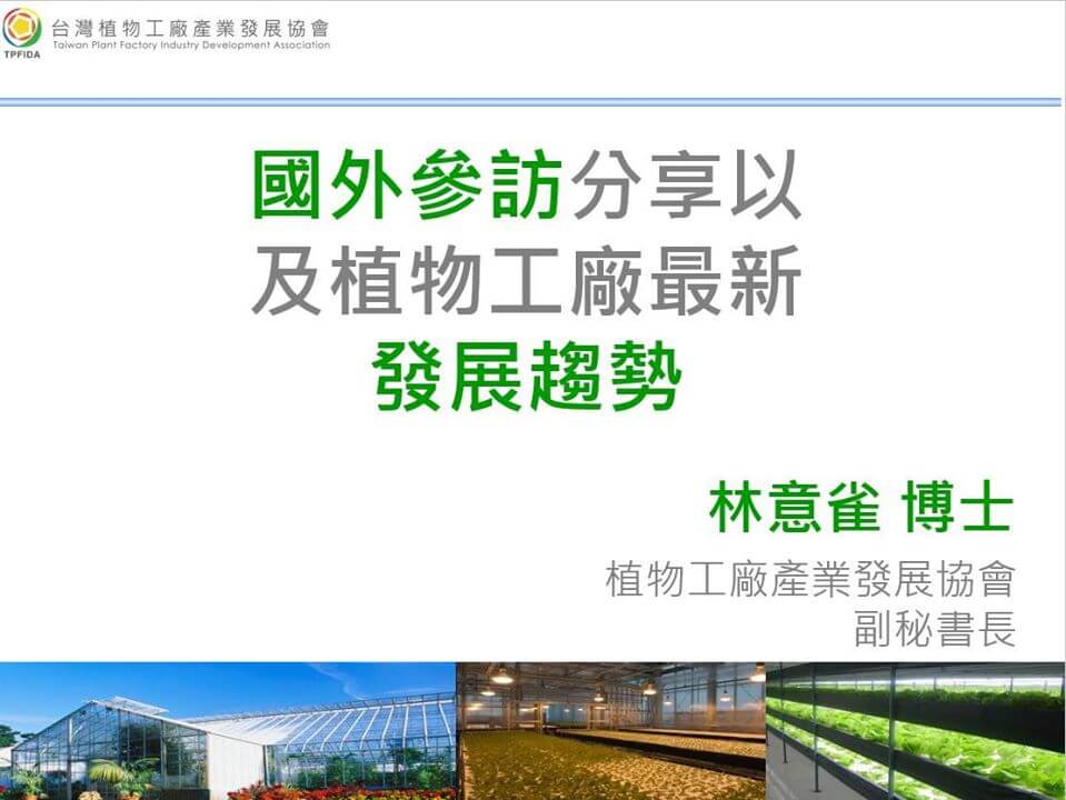 363549170b6b1ccee96fc159d16da333 (1)